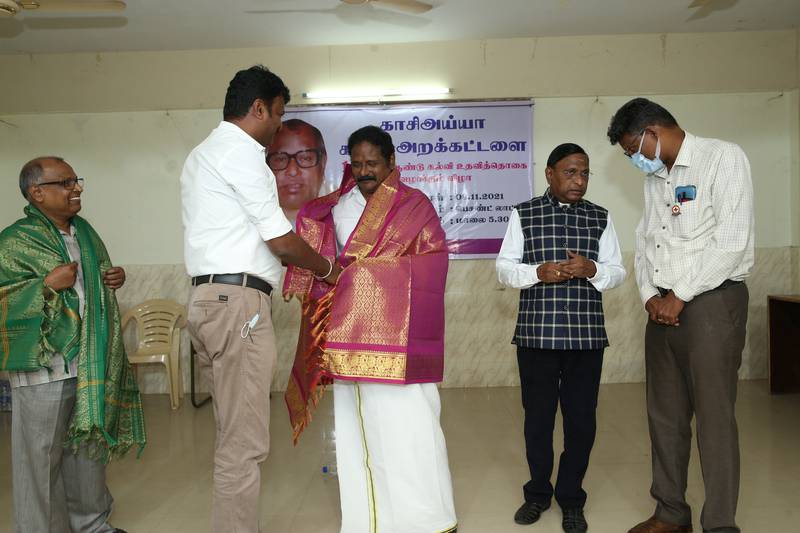 16th-Anniversary function held on 09-11-2021
