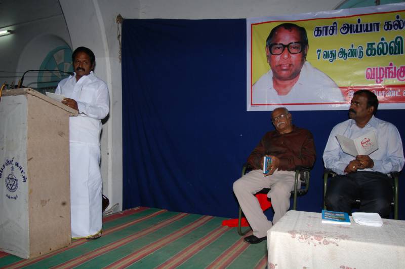 7th-Anniversary function held on 19-11-2012