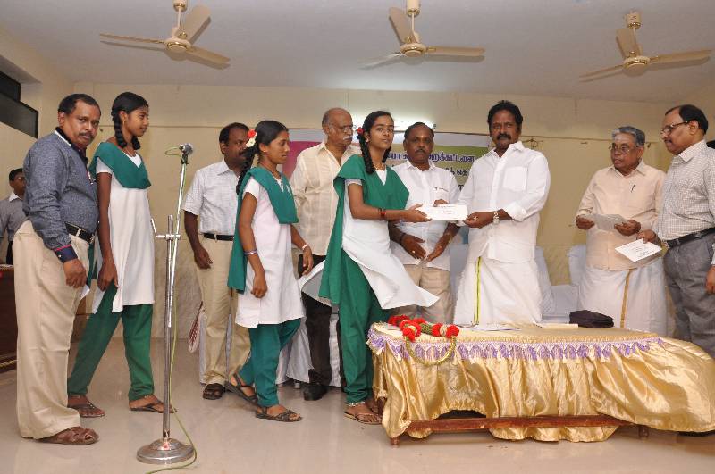 11th-Anniversary function held on 05-11-2016