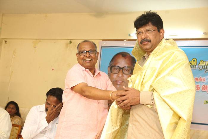 14th-Anniversary function held on 2-11-2019