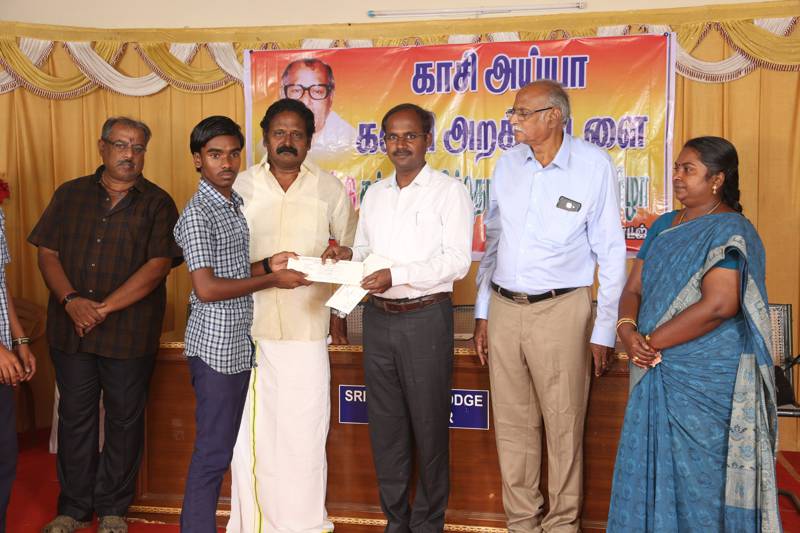 13th-Anniversary function held on 13-11-2018