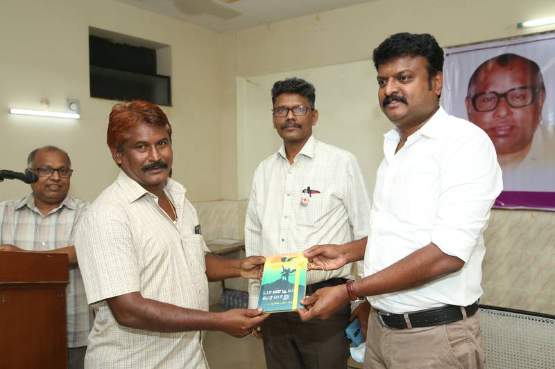 16th-Anniversary function held on 09-11-2021