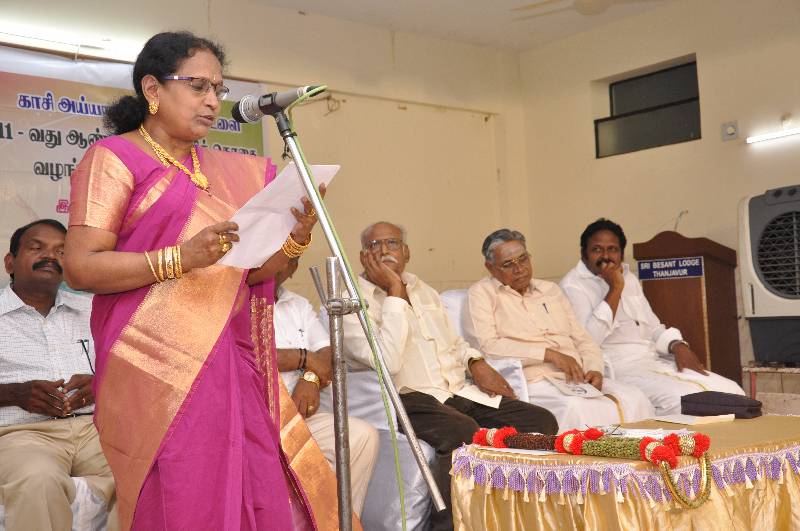 11th-Anniversary function held on 05-11-2016