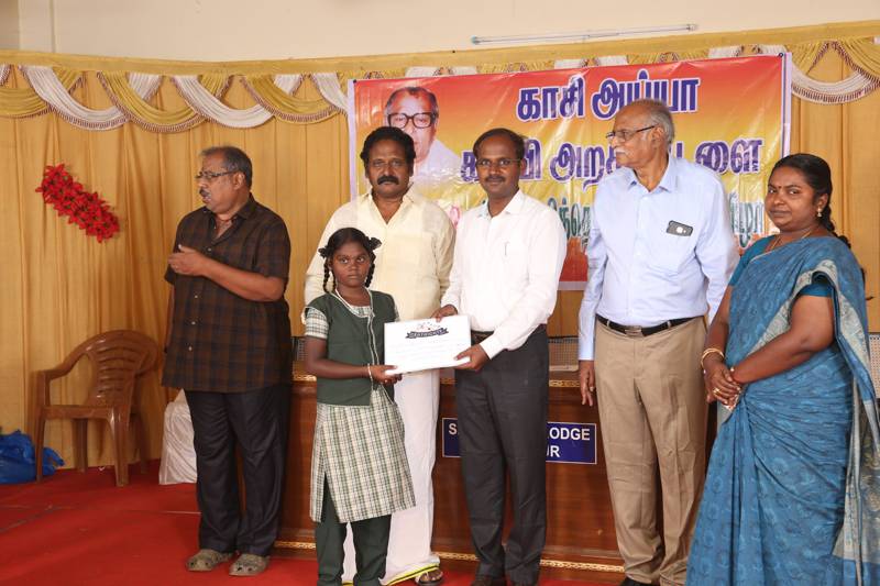 13th-Anniversary function held on 13-11-2018