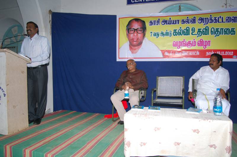 7th-Anniversary function held on 19-11-2012