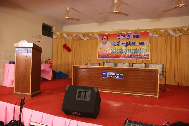 13th-Anniversary function held on 13-11-2018