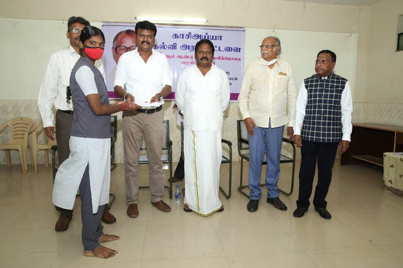 16th-Anniversary function held on 09-11-2021