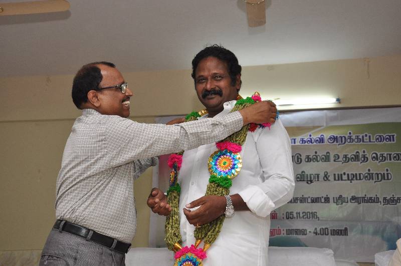 11th-Anniversary function held on 05-11-2016