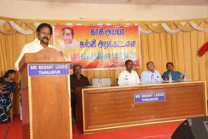 13th-Anniversary function held on 13-11-2018