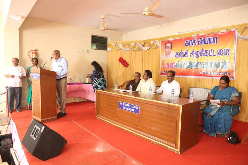13th-Anniversary function held on 13-11-2018