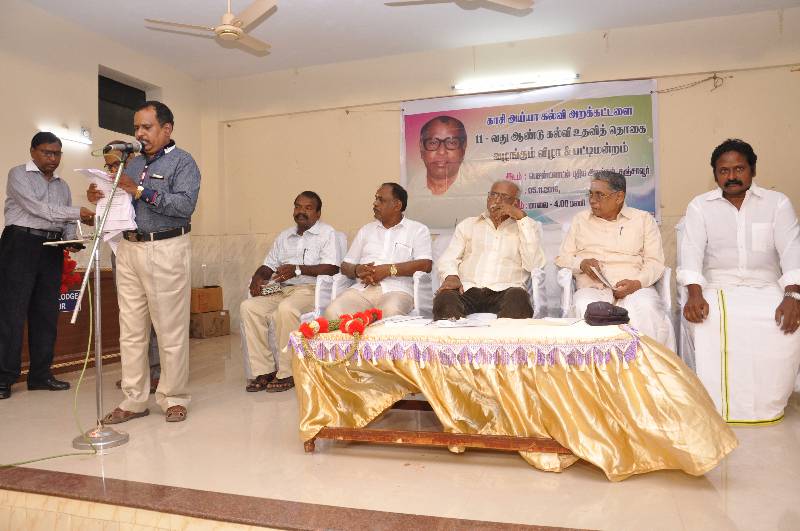 11th-Anniversary function held on 05-11-2016