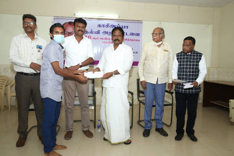 16th-Anniversary function held on 09-11-2021