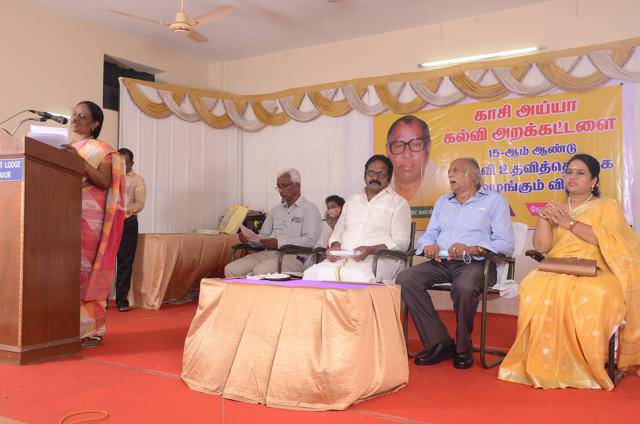 15th-Anniversary function held on 20-11-2020