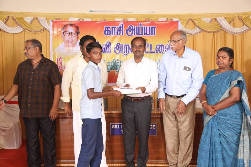 13th-Anniversary function held on 13-11-2018