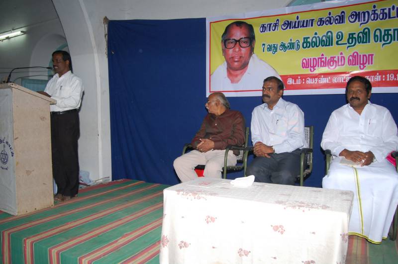 7th-Anniversary function held on 19-11-2012