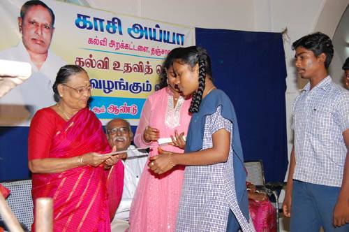 Scholarship function held on 11-11-2010