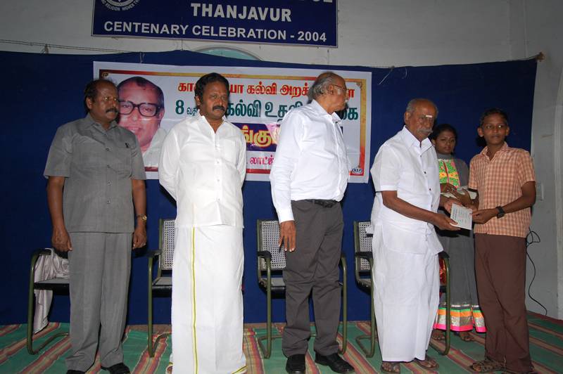 8th-Anniversary function held on 8-11-2013