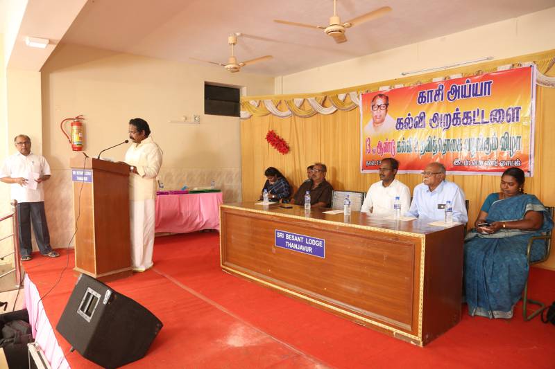 13th-Anniversary function held on 13-11-2018