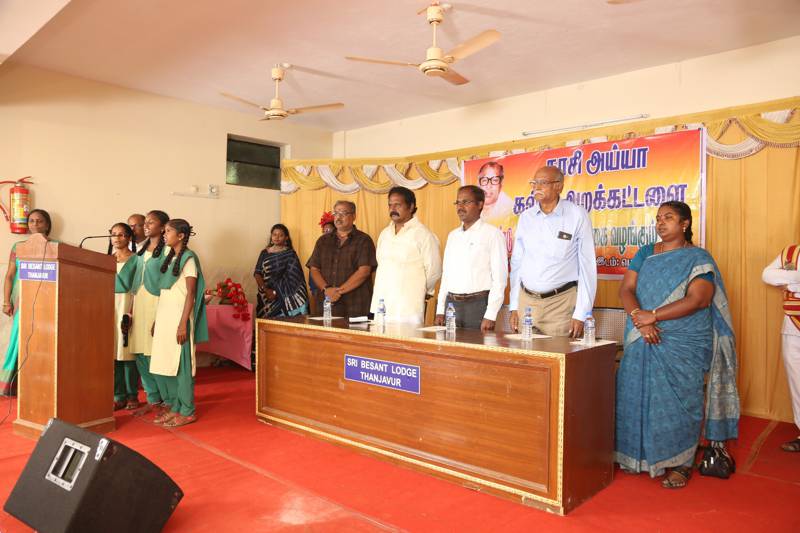 13th-Anniversary function held on 13-11-2018