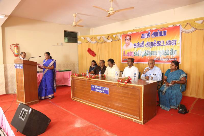 13th-Anniversary function held on 13-11-2018