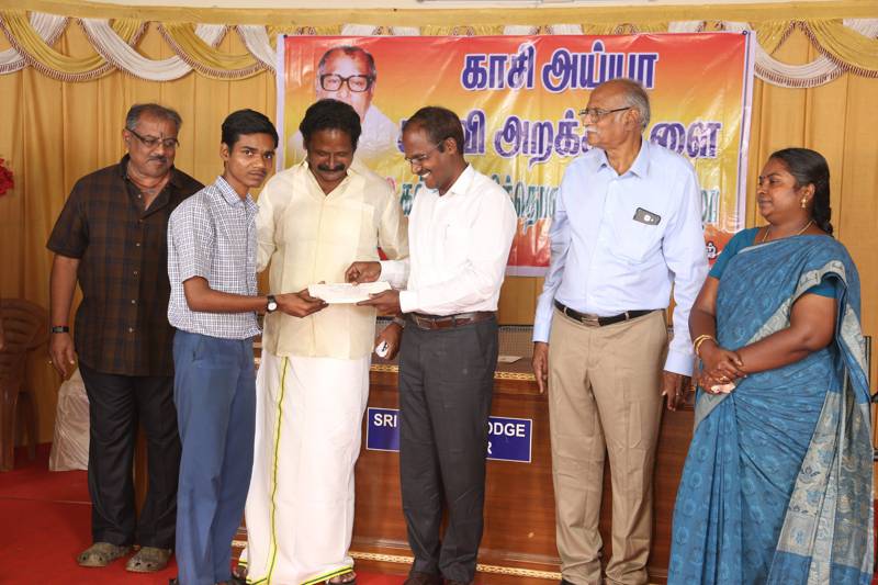 13th-Anniversary function held on 13-11-2018