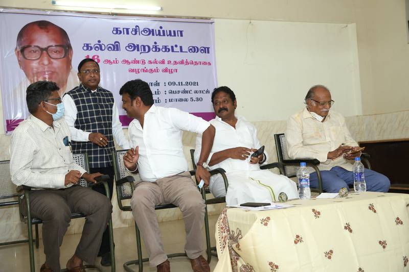16th-Anniversary function held on 09-11-2021