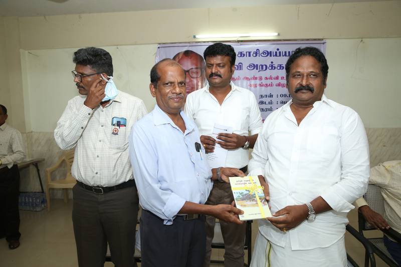 16th-Anniversary function held on 09-11-2021