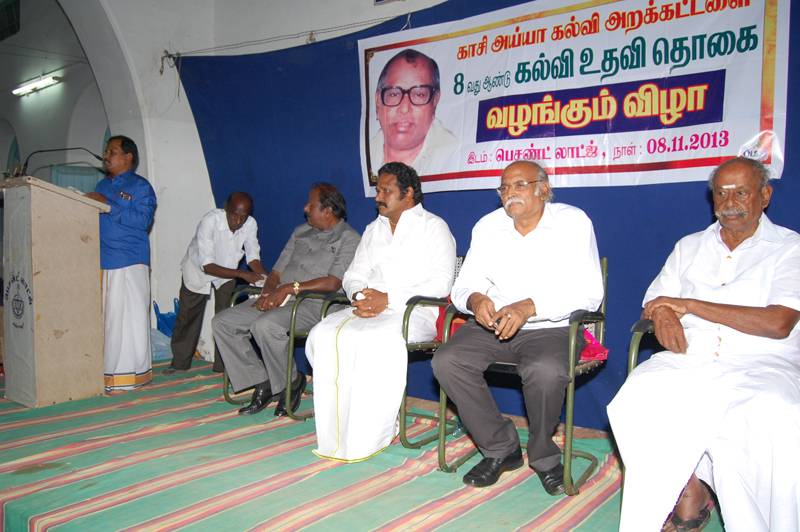 8th-Anniversary function held on 8-11-2013