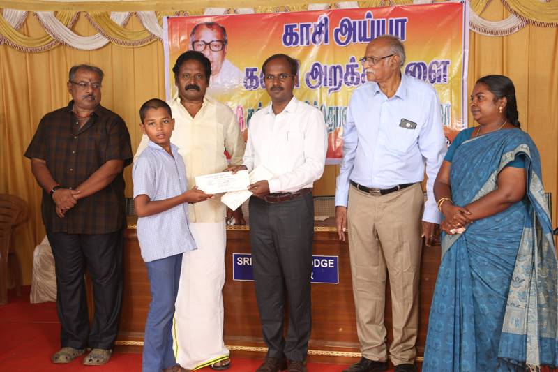 13th-Anniversary function held on 13-11-2018