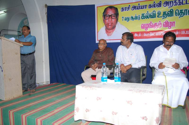 7th-Anniversary function held on 19-11-2012