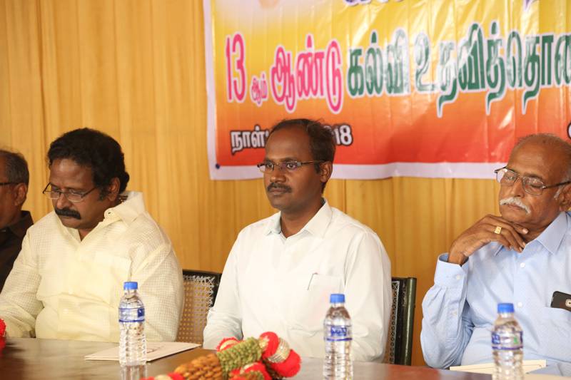 13th-Anniversary function held on 13-11-2018