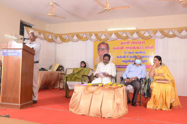15th-Anniversary function held on 20-11-2020
