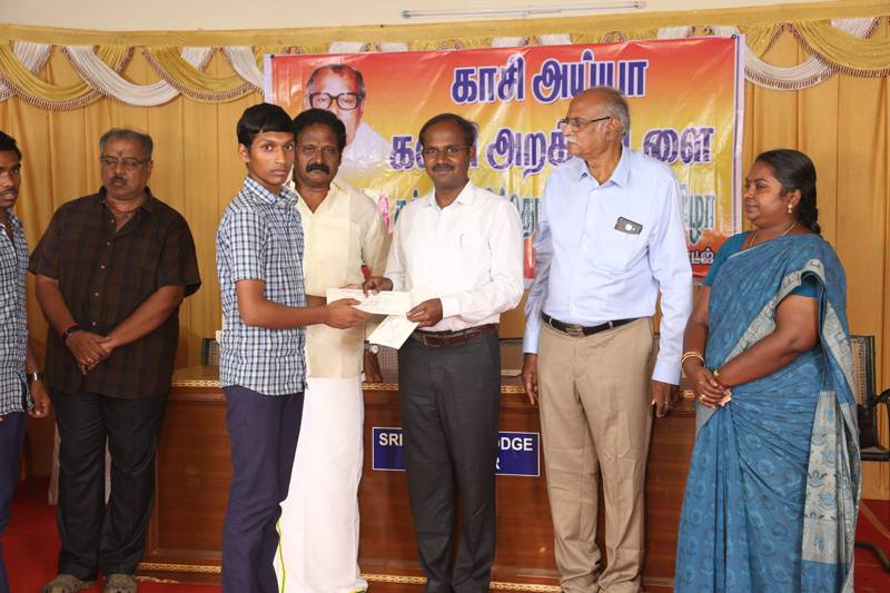 13th-Anniversary function held on 13-11-2018