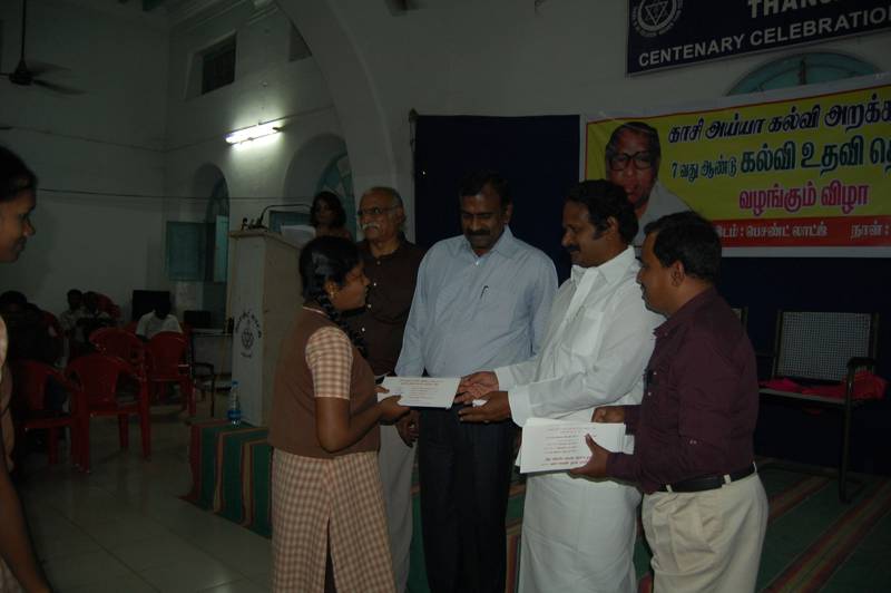 7th-Anniversary function held on 19-11-2012