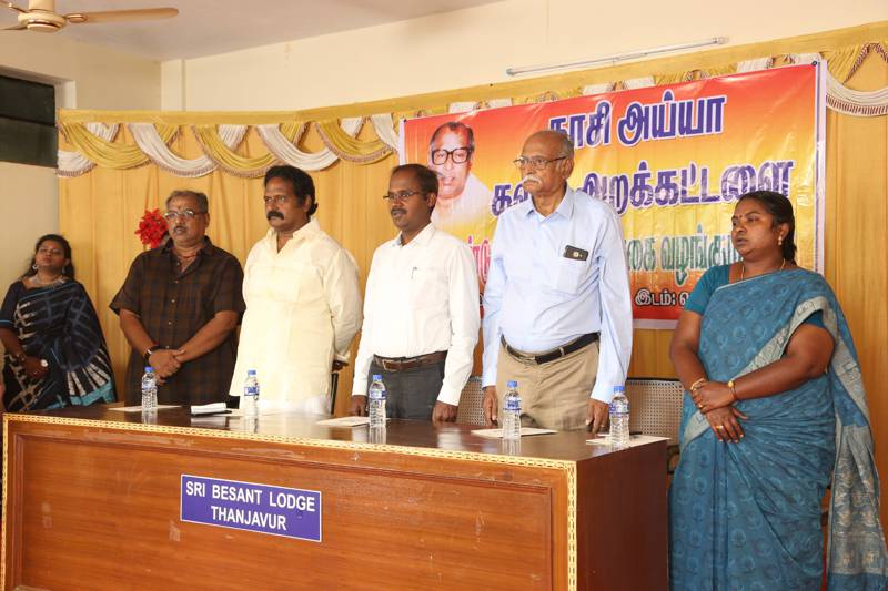 13th-Anniversary function held on 13-11-2018