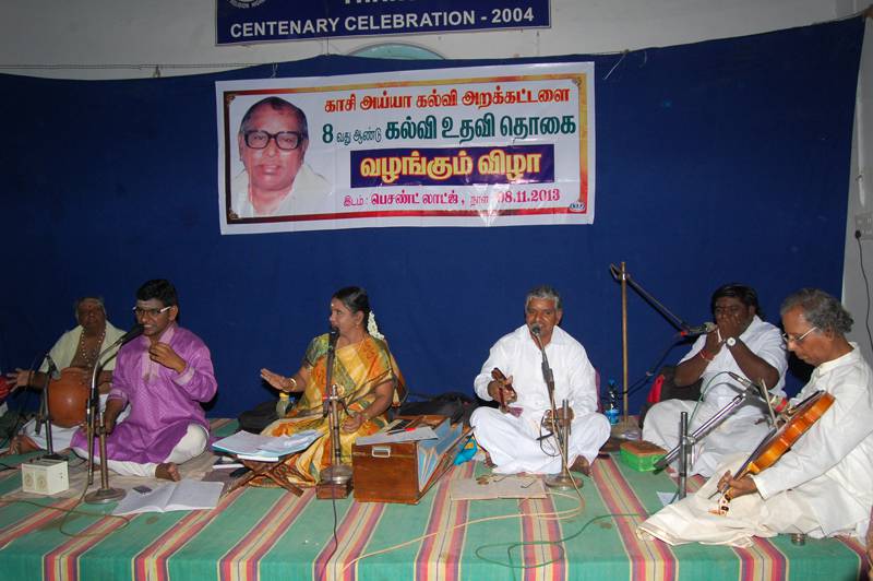 8th-Anniversary function held on 8-11-2013