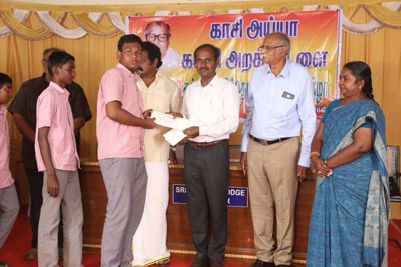 13th-Anniversary function held on 13-11-2018