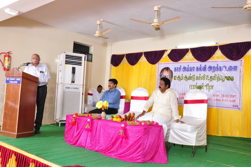 12th-Anniversary function held on 25-10-2017