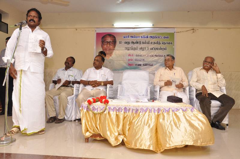 11th-Anniversary function held on 05-11-2016