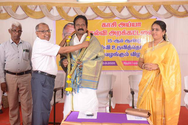 15th-Anniversary function held on 20-11-2020
