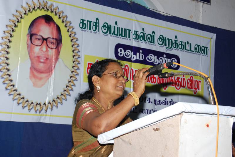 9th-Anniversary function held on 29-10-2014