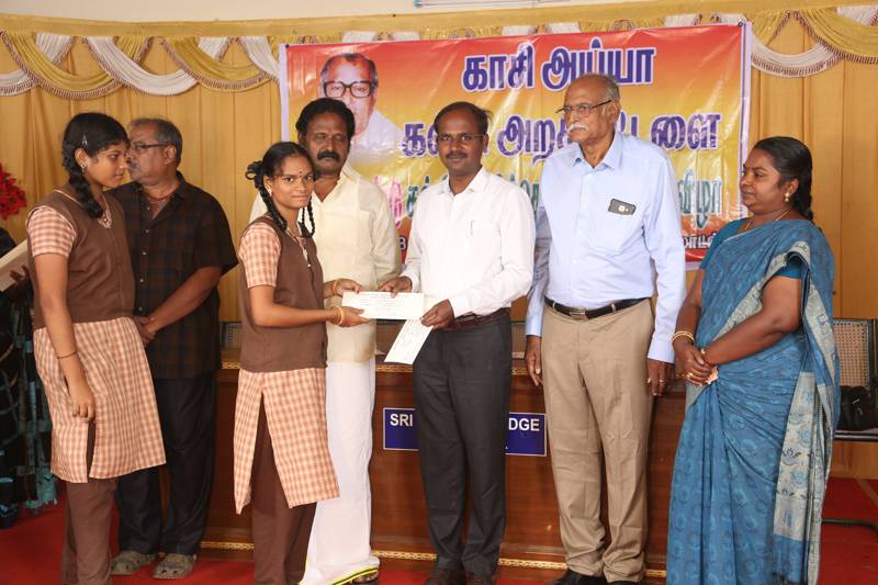 13th-Anniversary function held on 13-11-2018