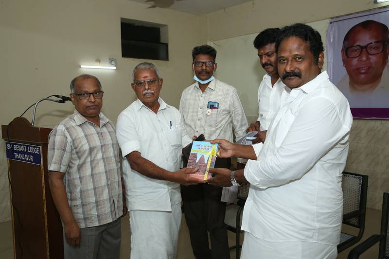 16th-Anniversary function held on 09-11-2021