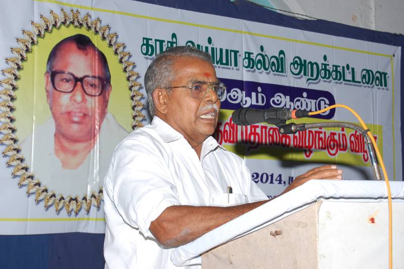 9th-Anniversary function held on 29-10-2014