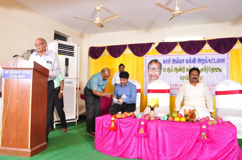 12th-Anniversary function held on 25-10-2017