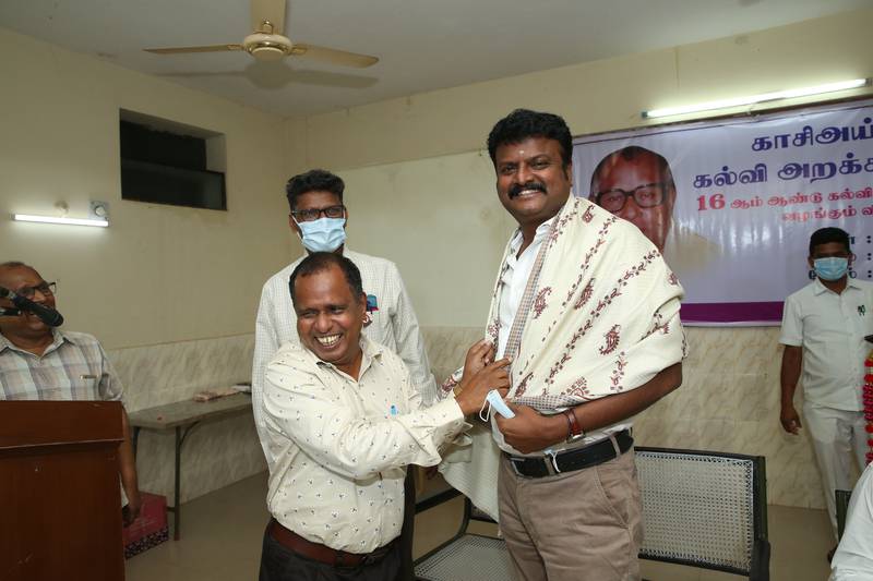 16th-Anniversary function held on 09-11-2021