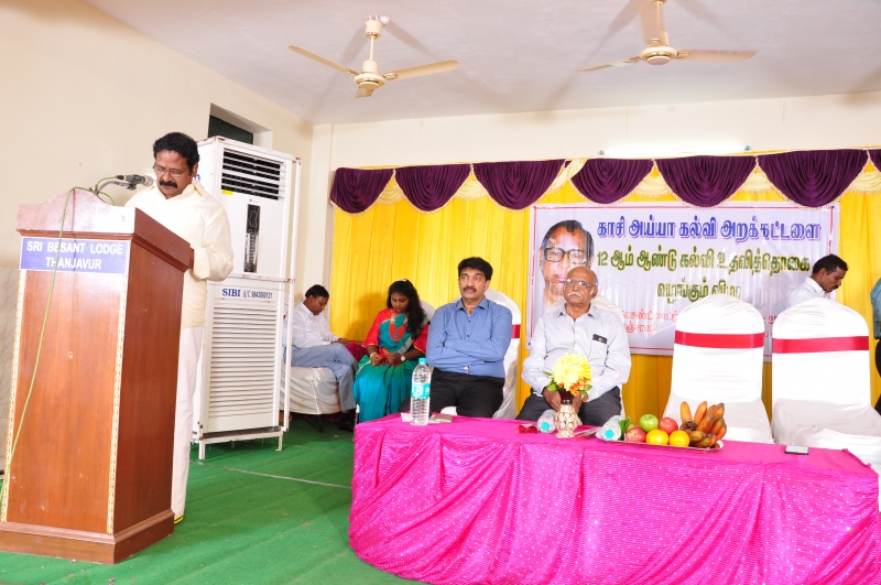 12th-Anniversary function held on 25-10-2017