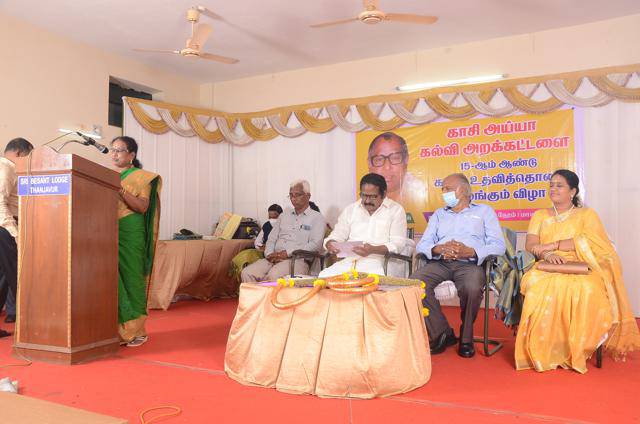 15th-Anniversary function held on 20-11-2020