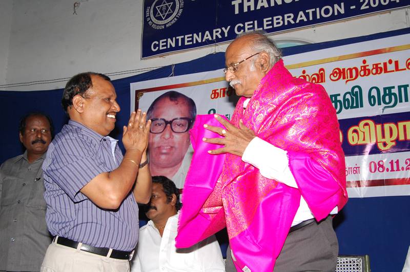 8th-Anniversary function held on 8-11-2013