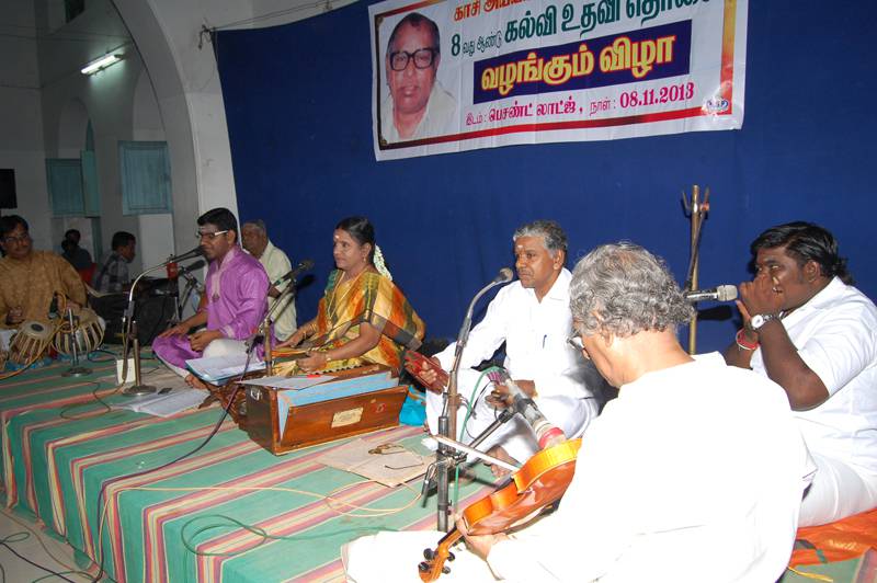 8th-Anniversary function held on 8-11-2013